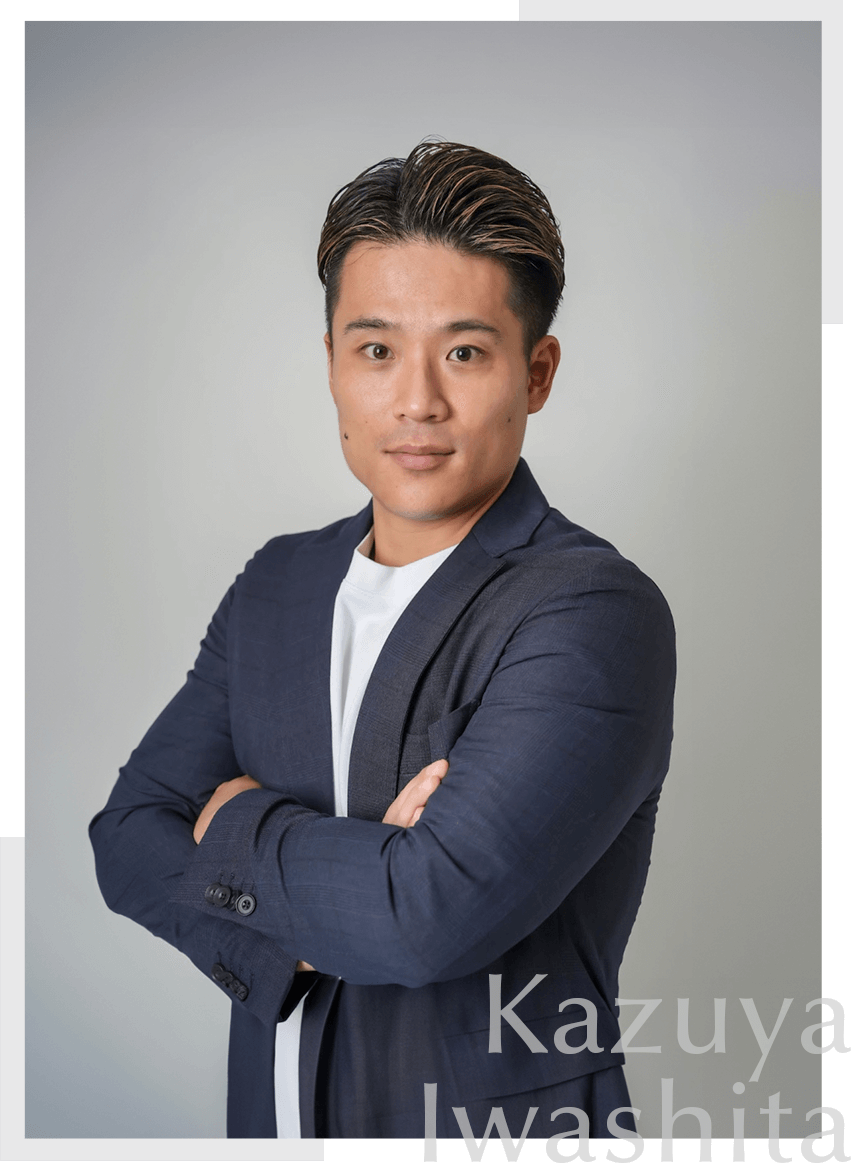 エレガントプロモーション 代表CEO 岩下 和也